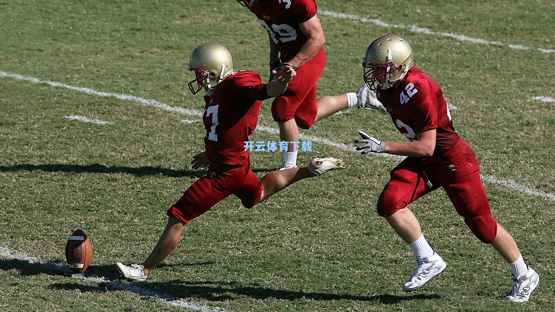博德闪耀中卫改变饮食习惯，拒绝精加工食品，追求巅峰状态