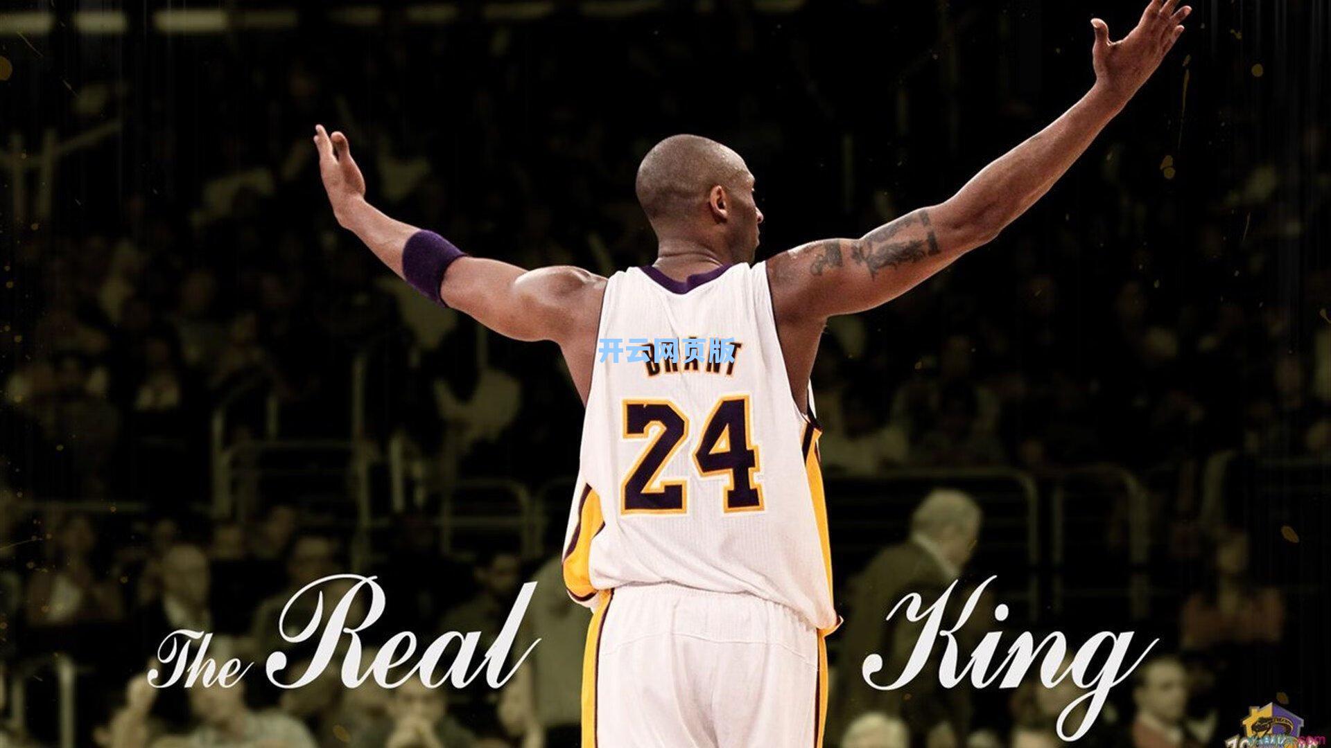 早报各家豪门都在秀，只有英超在挨揍！