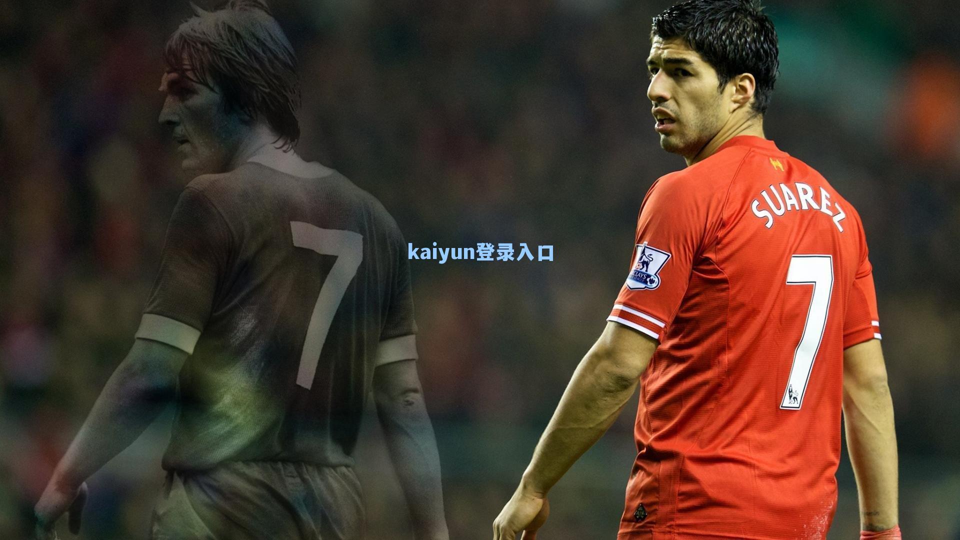 巴黎新战术体系意外激活姆巴佩,王勤伯点评,这或许是战略转折点