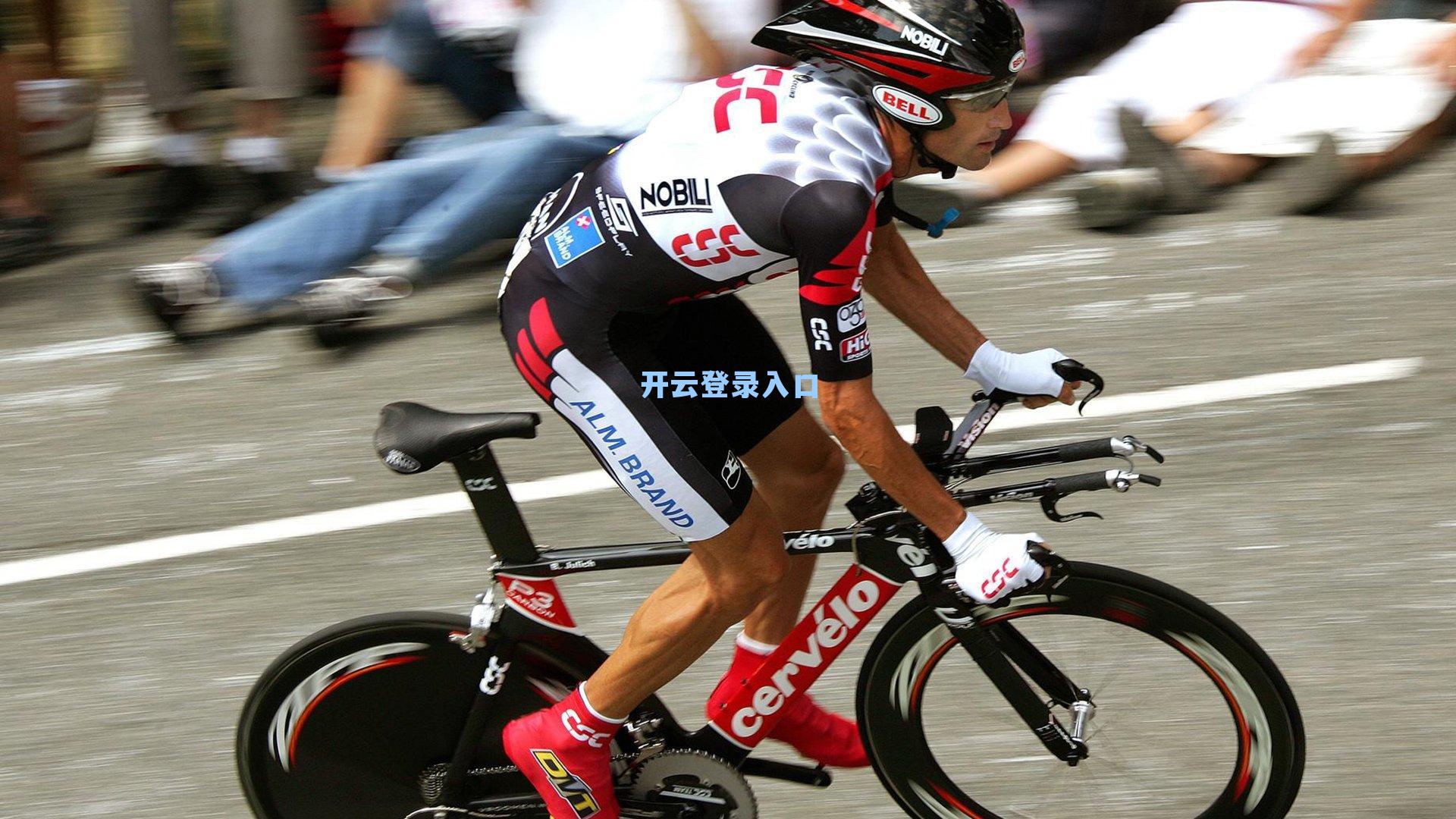 德天空独家,拜仁慕尼黑锁定水晶宫后卫格伊,埃贝尔已启动免签谈判