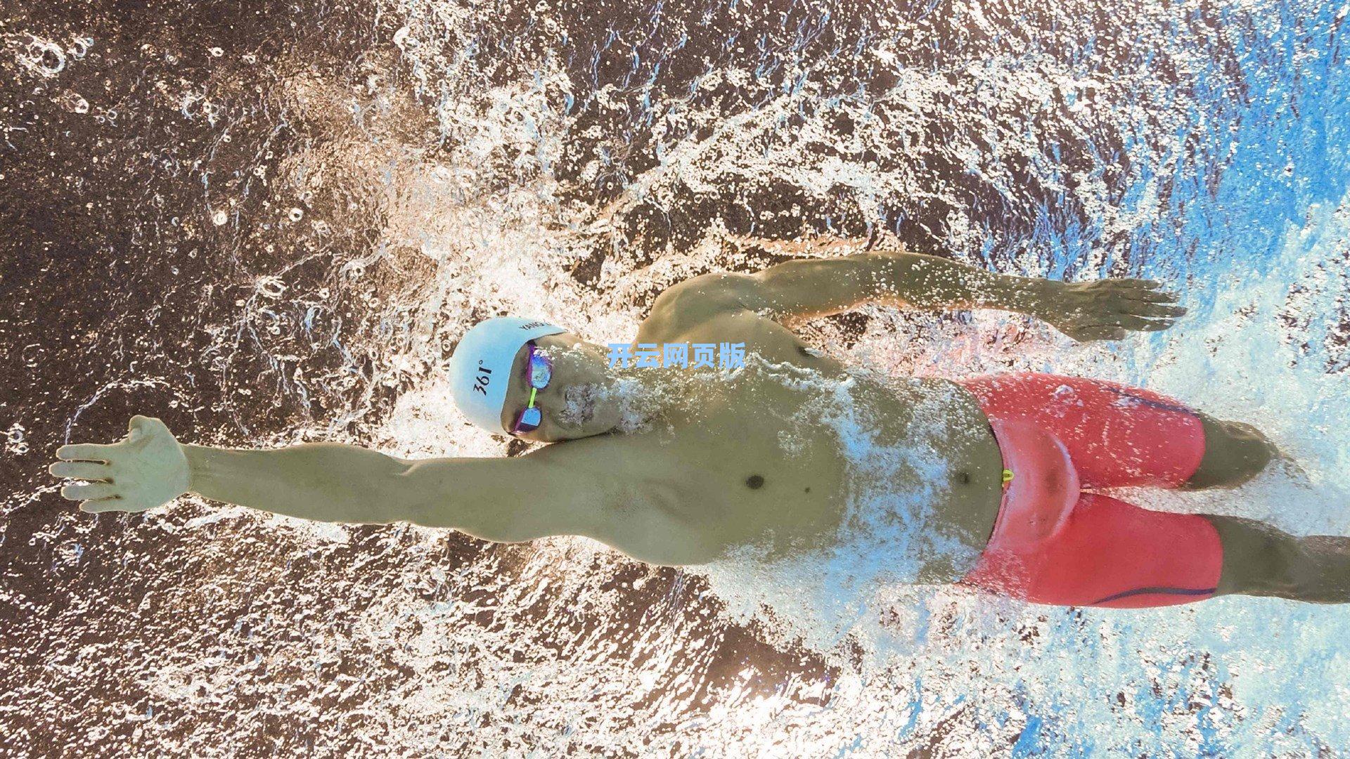 史上首位30分三双新秀中锋！鹈鹕20岁菜鸟改写NBA历史