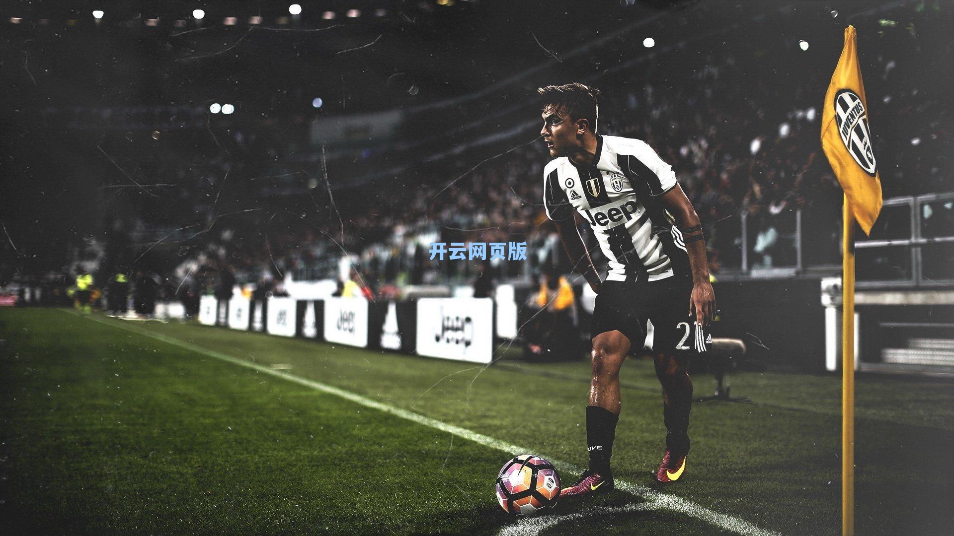 竞技网独家，车队动荡中展现信任，阿隆索帅位暂时稳固