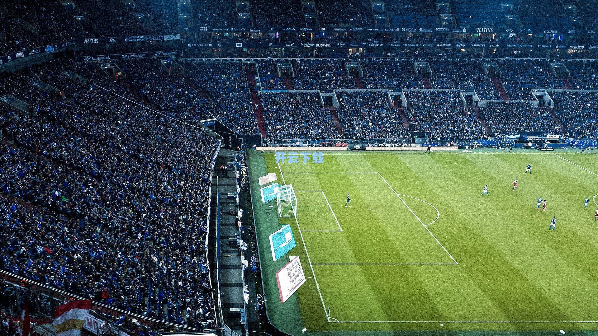 欧冠风云突变,曼城惊天逆转皇马,阿森纳豪取六连胜,晋级形势大洗牌