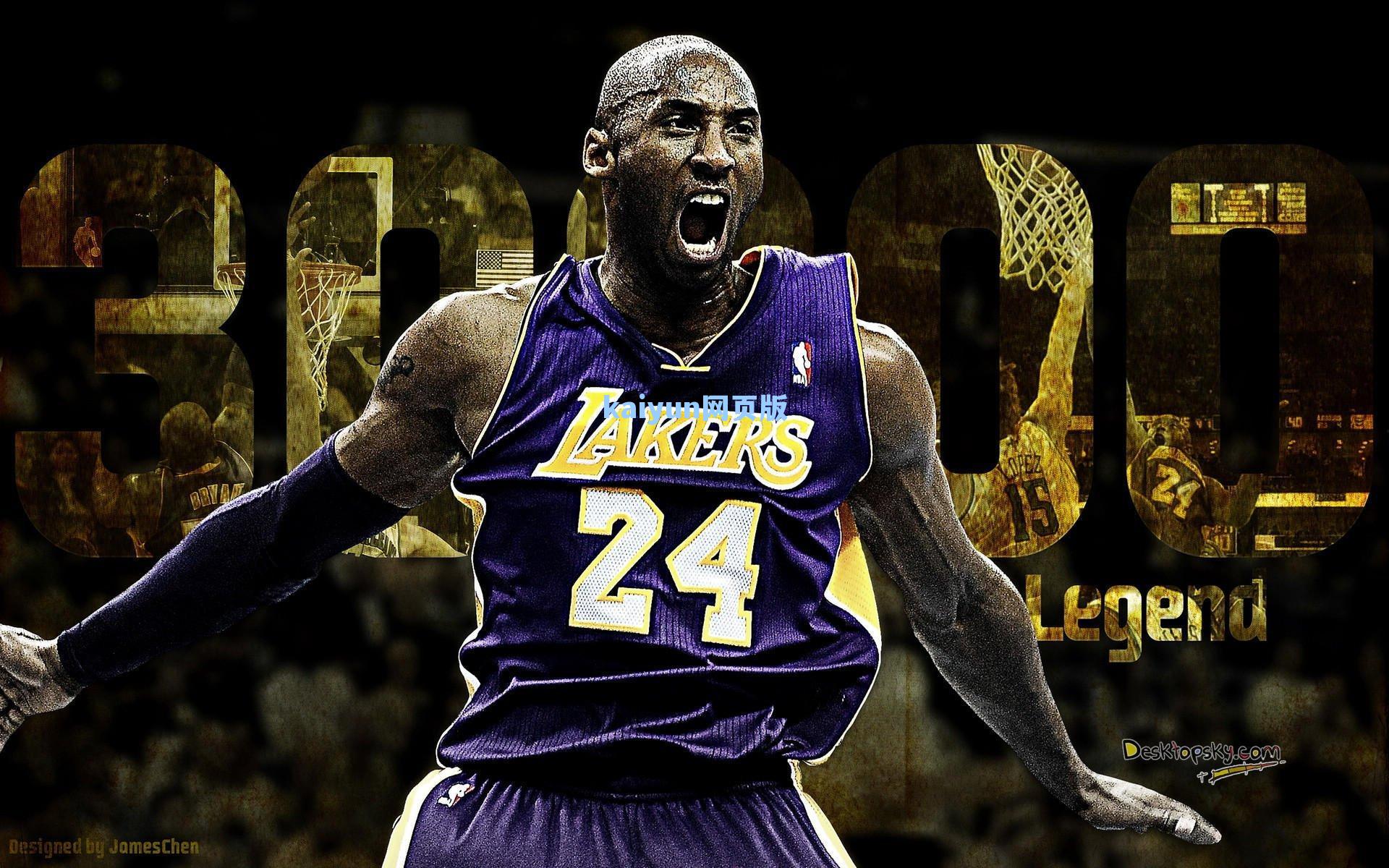 中场新核驱动银河战舰，皇马轻取埃尔切迎关键三分，姆巴佩破门锁定胜局