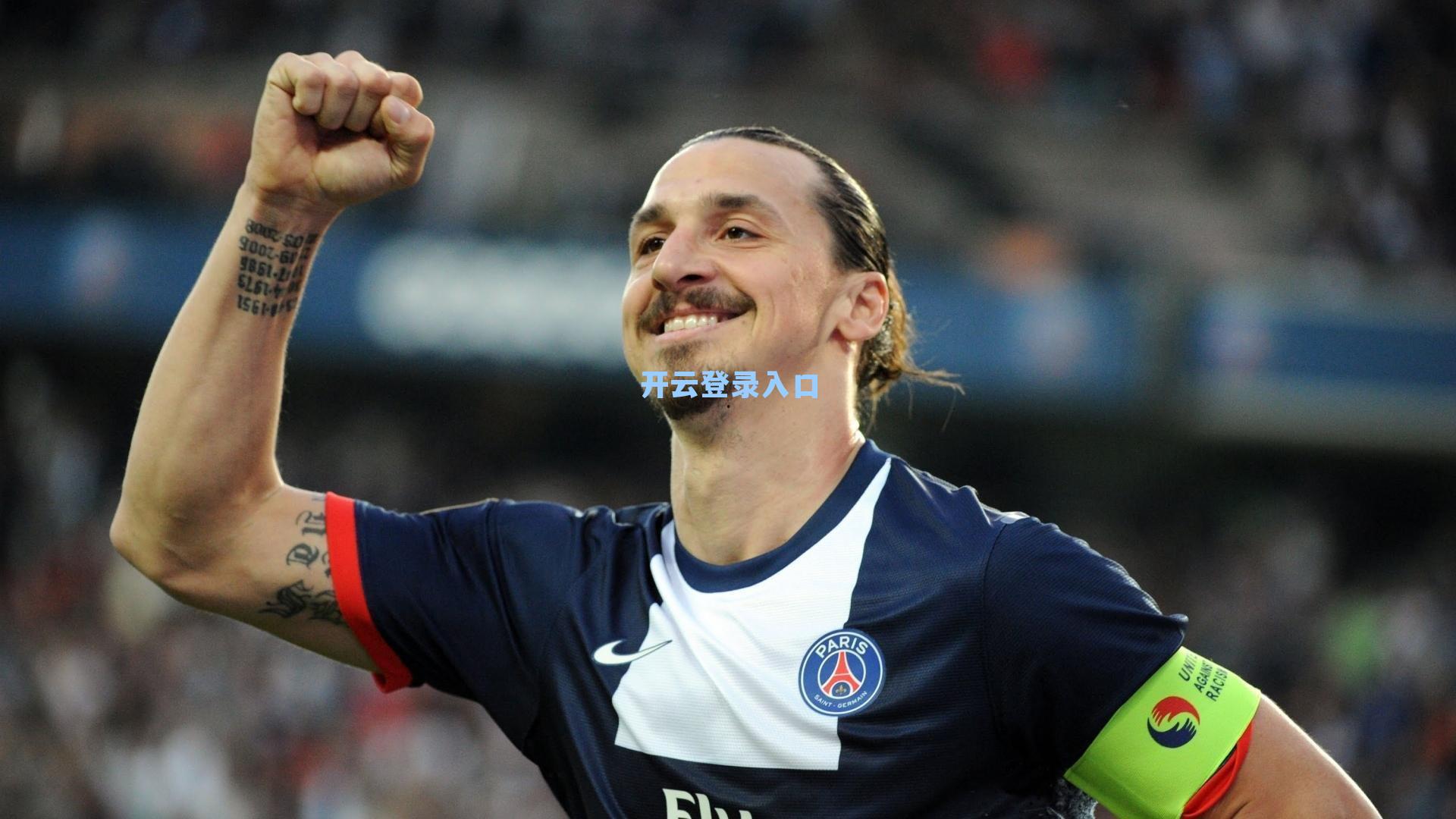 训练场上的趣味挑战，梅西展现非凡脚法，德保罗遗憾失利