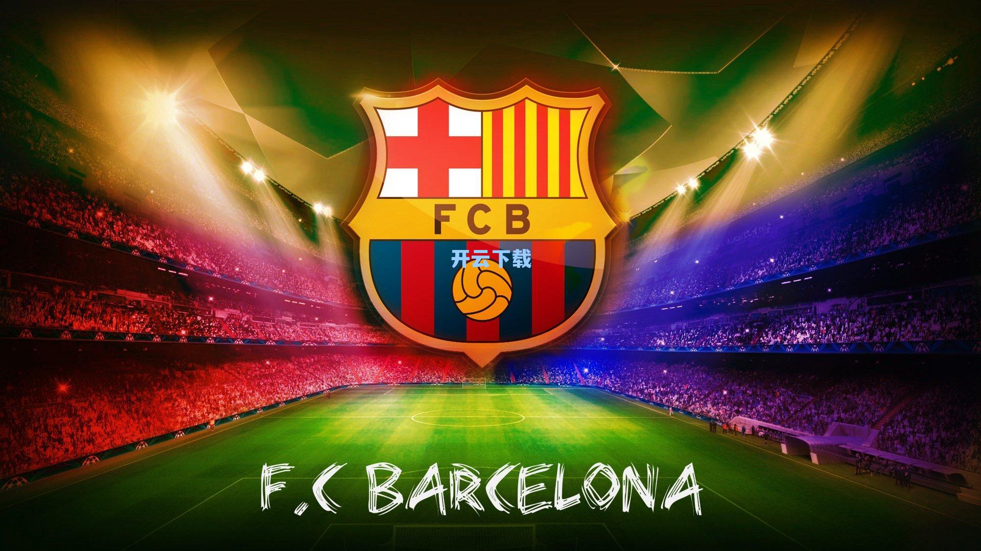 欧冠巅峰对决前夜，凯拉特铁卫放言，已备好特殊礼遇，定让姆巴佩举步维艰