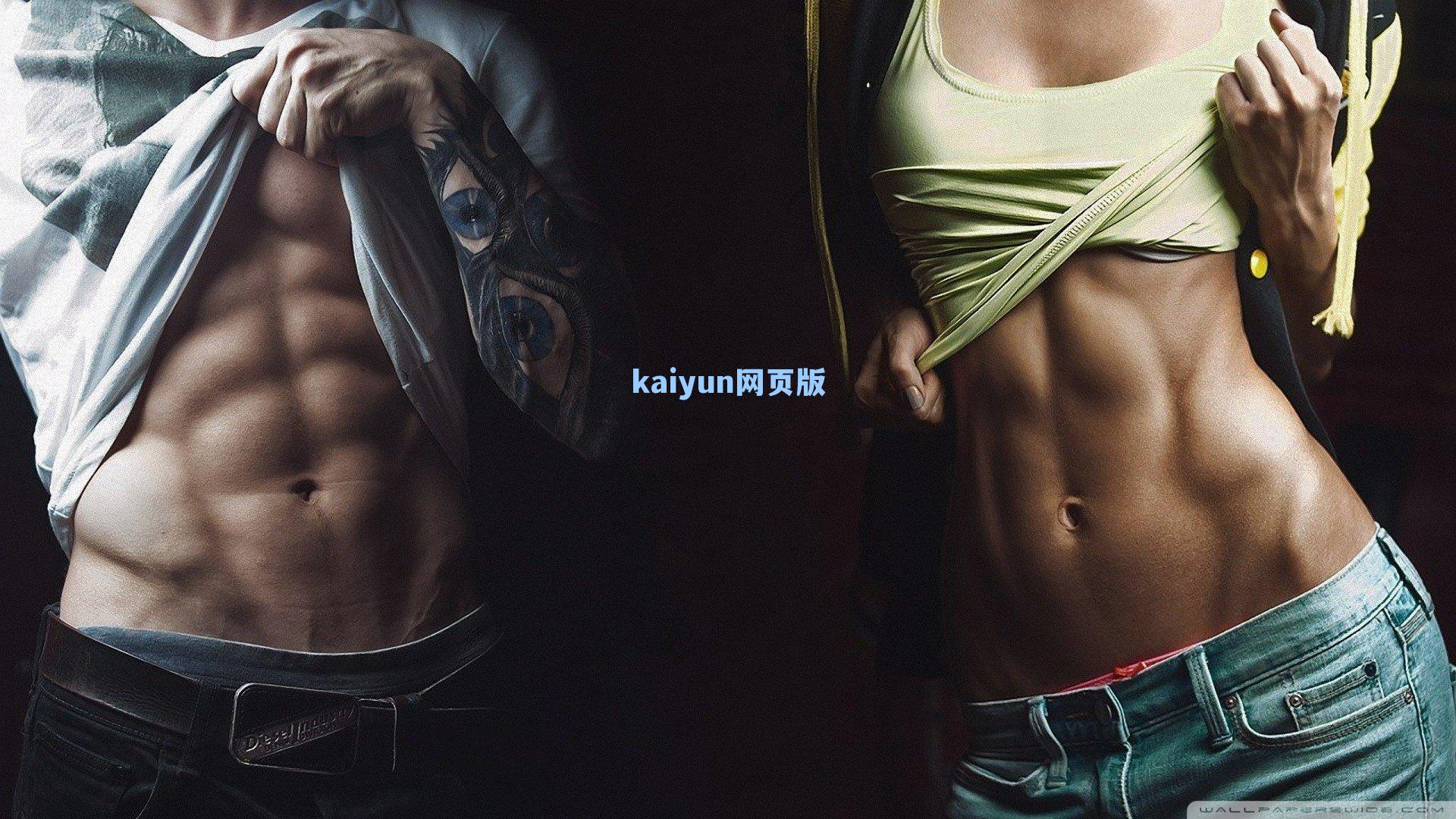 国际米兰后防革命，瞄准格伊、阿克与于帕，蓝黑军团年轻化战略全面启动