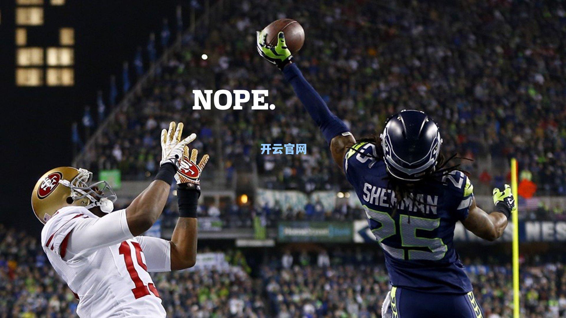 卡萨诺盛赞孔蒂，教练席上的天才，霍伊伦闪耀击溃米兰